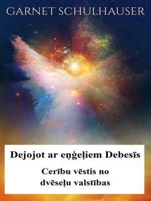 cover image of Dejojot ar eņģeļiem Debesīs